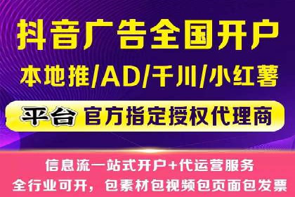 如何通过SEM提高网站转化率——以某电商平台的实战经验为参考